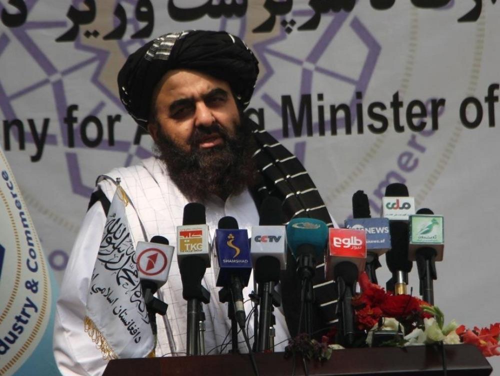 The Weekend Leader - Taliban urges US, EU to end sanctions